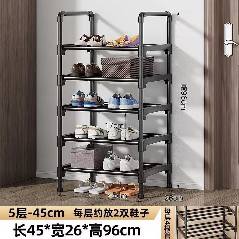 S사이즈 45 cm5겹