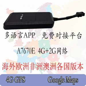 4G GPS Avtomobil Motosiklet Lokatoru GT06, Uzaqdan Yağ/Enerji Kəsmə, Avropa/Afrika/Avstraliya