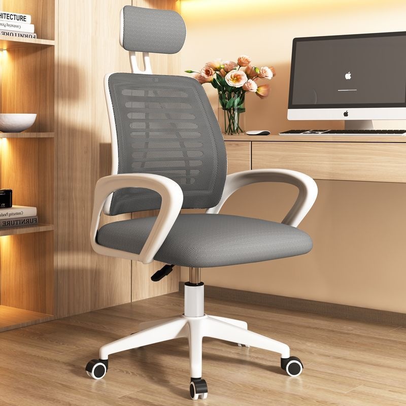 silla de oficina silla de computadora comodidad sentada silla giratoria de elevación de asiento de personal de oficina en el hogar