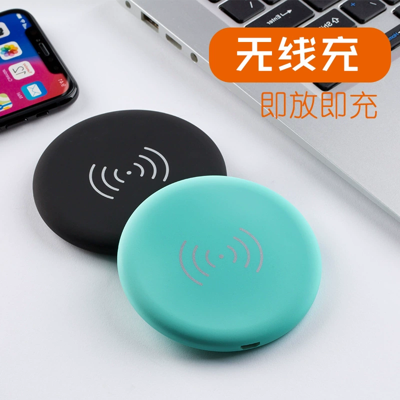 Интеллектуальное беспроводное зарядное устройство Mobile iphone charge для Apple, телефон беспроводной быстрой зарядки