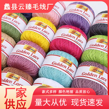 40̖���ٽz�� 40�� ���h������h��� �z���ë�����L�q�޾�