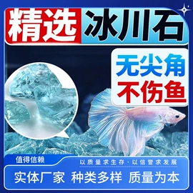 其他非金属;非金属粉末;沙石砾石
