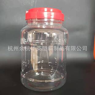 ������Ͱ��3000ml��2.5kg���T��÷������Ͱ���ψAͰ petʳƷ���b
