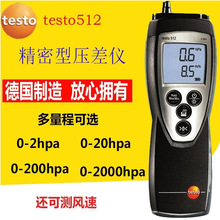 �Dtesto512-1/-2/-3/-4����Ӌ ��y���x���@�������ֳֵ�