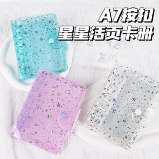 A7͸����퓊A���~��pvc�⚤С���ռ{���ԹPӛ����Ƭ��6�����翨��