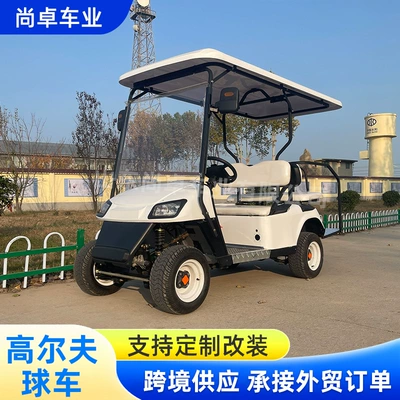 Electric Golf Cart 2-8 Seats Elektrikli qolf avtomobilləri