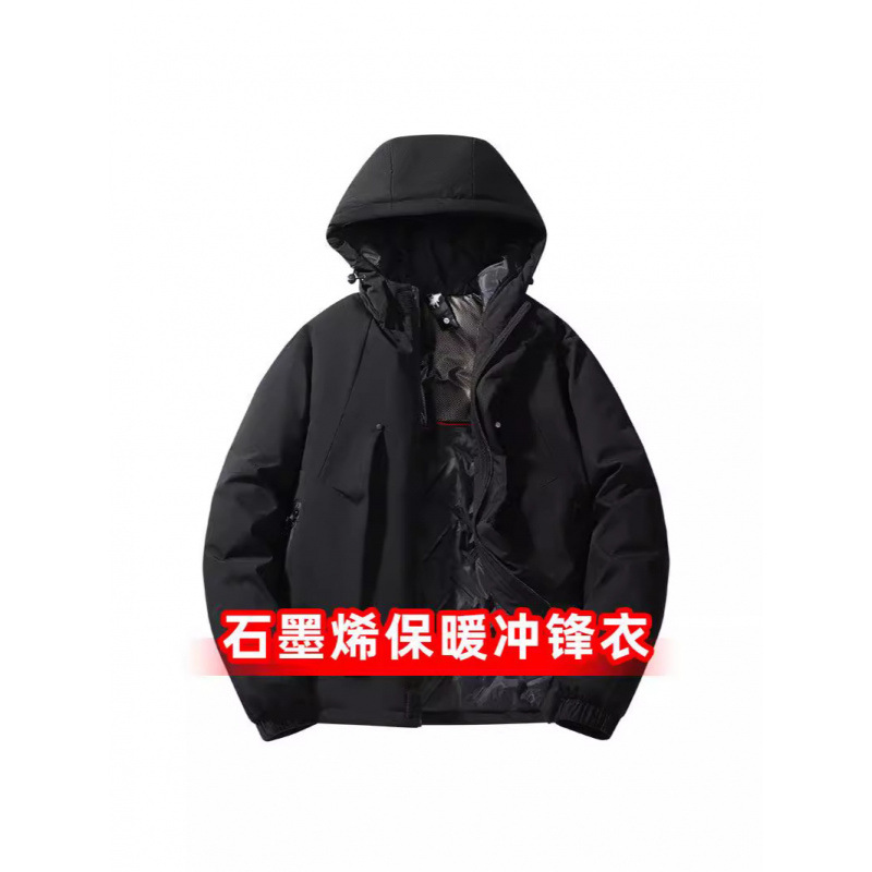 Explosión 745 actualización de grafeno vestir hombre otoño y invierno con camisa de algodón caliente a prueba de viento impermeable escalada