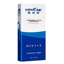 ����������HIV�z�yԇ��ѪҺhivԇ���п��ٙz�y��