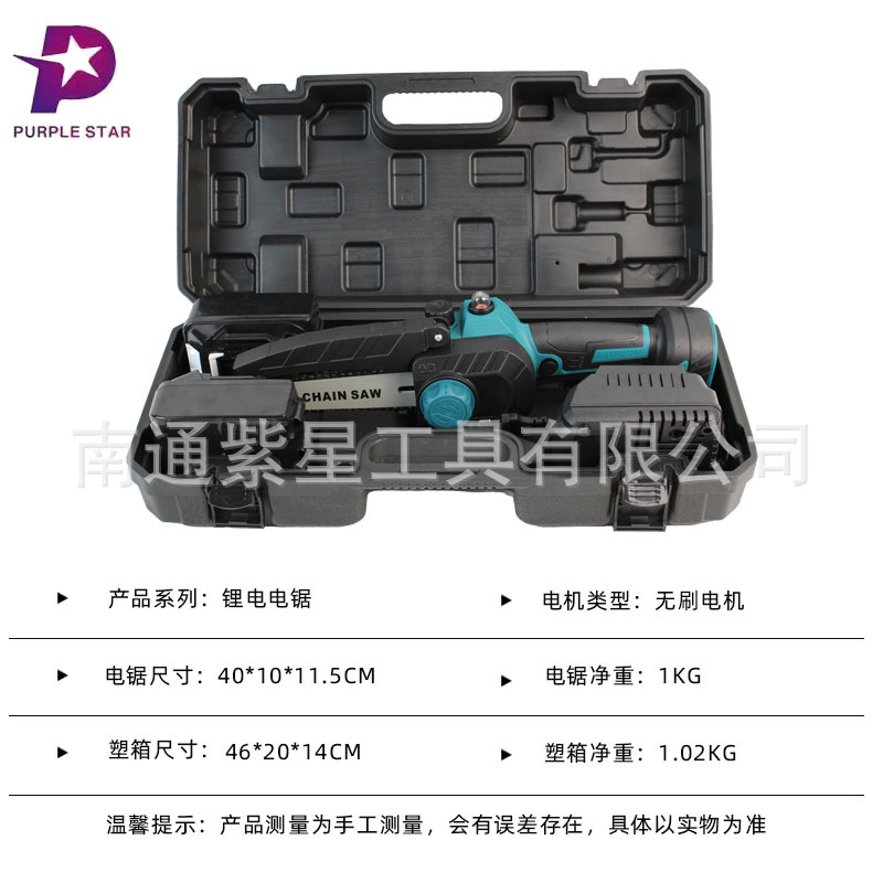 详情1.jpg