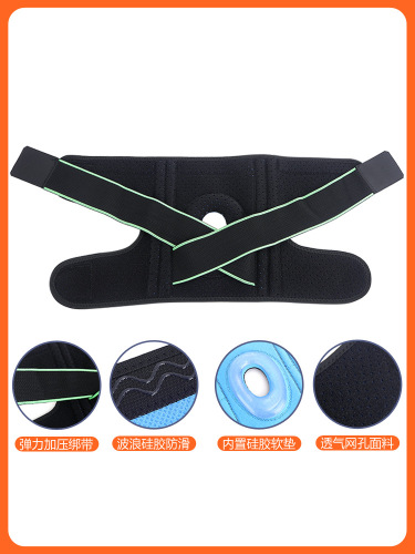Knee pads straps spring support silicone cold sports nylon running basketball mountain climbing cycling feather manufacturer