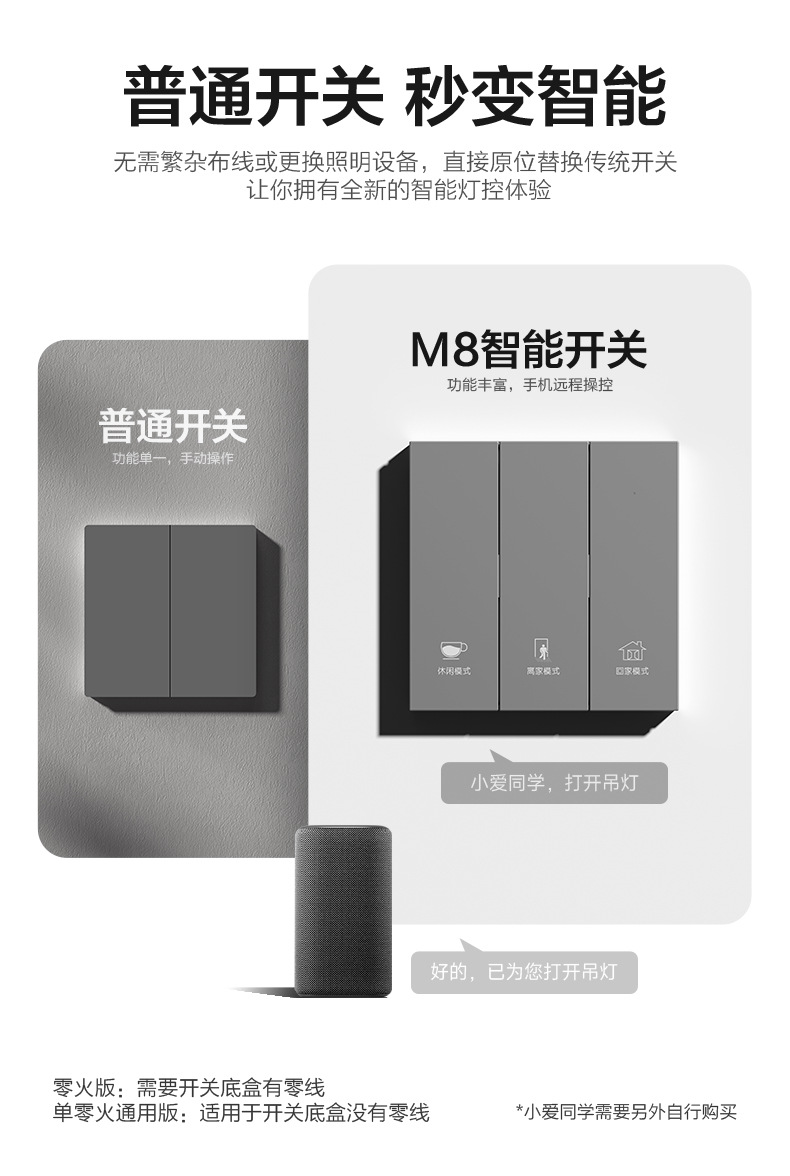 修改_05.jpg