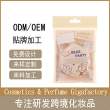 �̿��ۓ䳬ܛ���d�۵�Һ���y�ۓ䣨Powder puff��OEM/ODM���S����