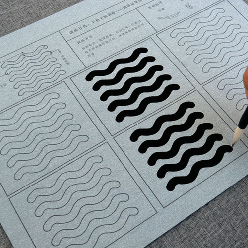 Wan times imitation Xuan water writing cloth set calligraphy beginners control pen brush copybook regular script copying practice water writing cloth