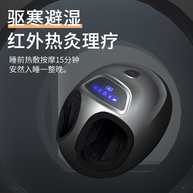 家庭用マッサージャー足全自動ローラーもみほぐし温湿布足裏脚フットマッサージャーフットマッサージ機|undefined