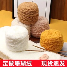 3��ɺ���që������������ë���ֹ�����ë�������׃�ë�¬F؛���l