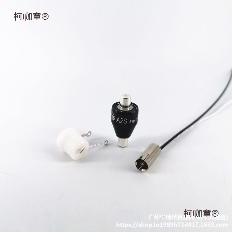 Asiantool水银滑环A2S旋转导电滑环A3S集电环MERCOTAC M205麦太保