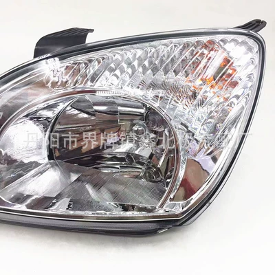 Ön faralar ruihu headlight assembly old