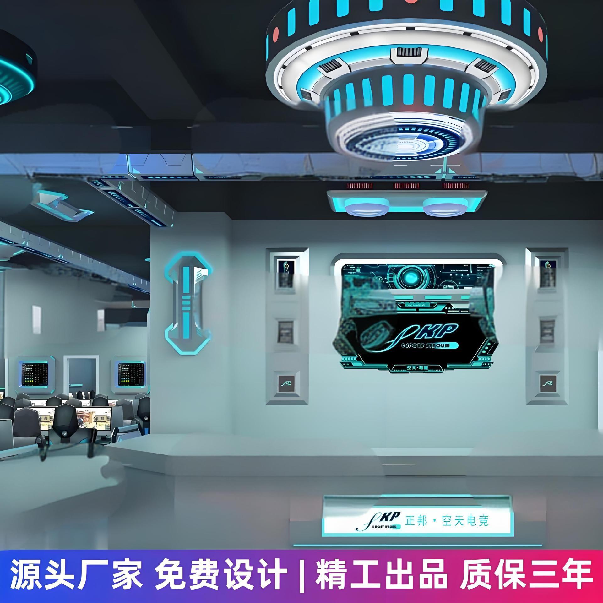 Módulo de atmósfera de bar de videojuegos KTV módulo de decoración de pared de luces de parque de juegos animado ciudad de modelado de luces