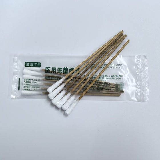 12cm * 6 shunkangzheng medical sterile cotton swabs disposable medical disinfection and sterilization cotton swabs independent packaging in stock