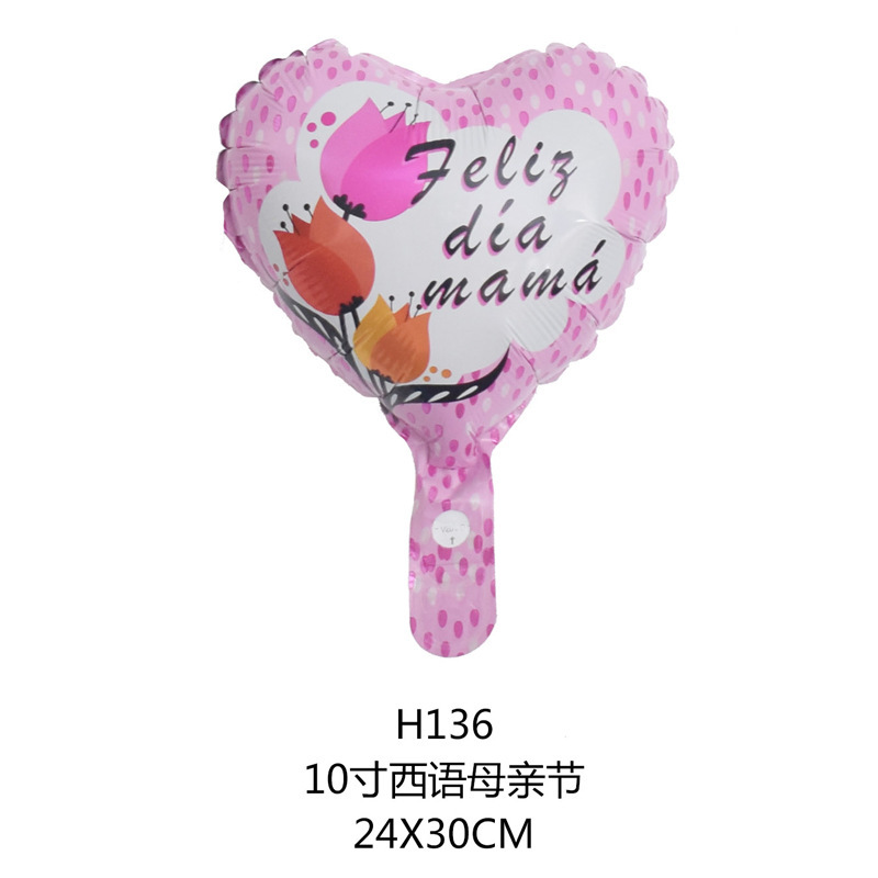 Balloon for mother's day