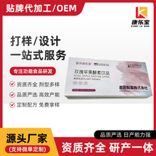OEM�N�ƴ��ӹ�õ���O���͹��߽������Ʒֲ���Ʒ  �՝�������