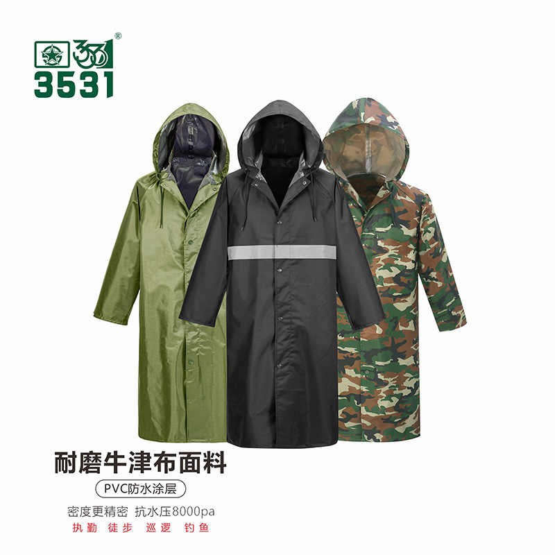 3531 Raincoat Long Oxford Cloth Full Body Men's Adult Hiking Waterproof Outdoor Clothing Thickeneded Sleeved Poncho Rainproof Clothing