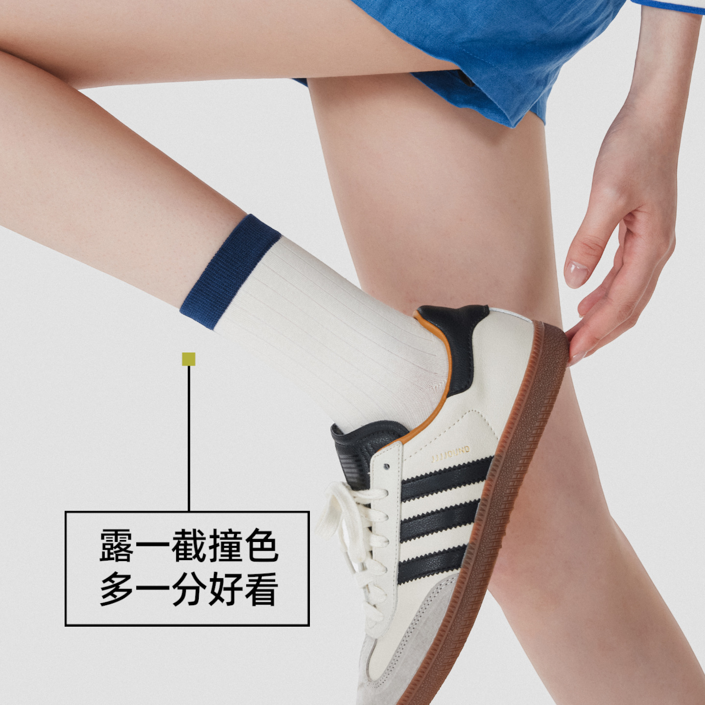 Medias de punto de primavera y verano de color sólido para niños, calcetines de algodón sin hueso para mujeres, estilo de estilo de Corea del Sur.