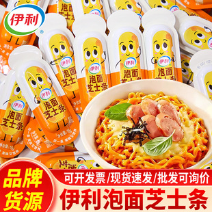 ��������֥ʿ�l�����������u���n����֥��ԭζ���җl��ʳ���l