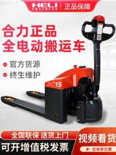 ܇ȫ늄Ӱ\܇1.5ƿҺбP܇2늄ӵţ܇܇