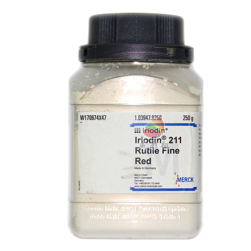 默克珠光粉IRIODIN 211 Rutile Fine Red 进口幻彩红珠光粉800目