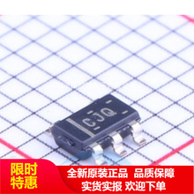 TPS79942DDCR SOT23-5 ˿ӡCJQ LDO��ѹ����ѹ�� 4.2V ȫ��ԭװ