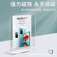 A4 display sign A5 acrylic stand card A4 price tag A6 display desk plate desk sign acrylic stand card