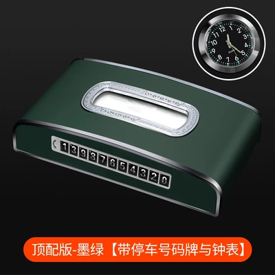 clock Diamond-embedded tissue box – Car tissue box/set - top-style-dark-green