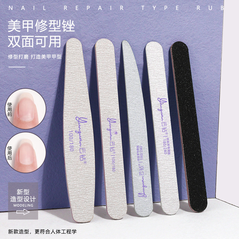 Nail art rubbing strip does not drop sand double-sided sponge rubbing grinding strip polishing strip nail grinding tool poke stick