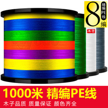ľ��1000��8�������R��~������ ���·��pe�~���������������~��