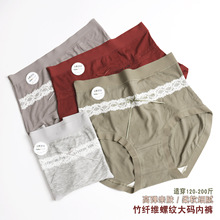 m089��aŮʿ��ѝ�¿�����tɫ�ո�200�����ǃ�ѝŮ��mm��ѝ