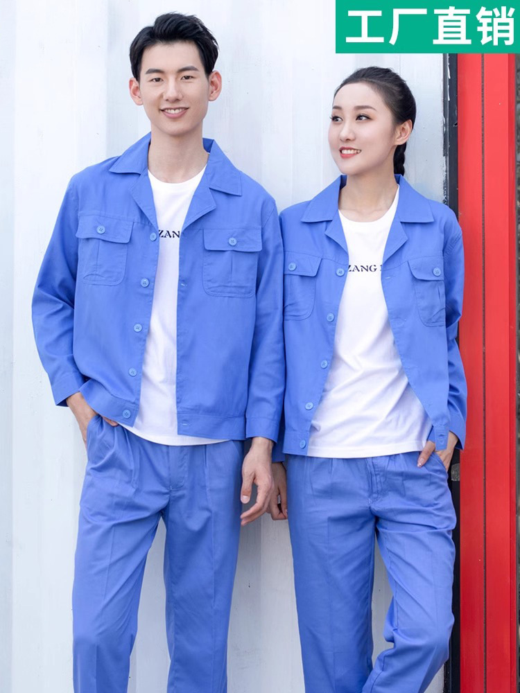 Trajes de trabajo de manga larga de verano para hombres trajes de verano delgados transpirables taller de fábrica de trabajo azul personalizado