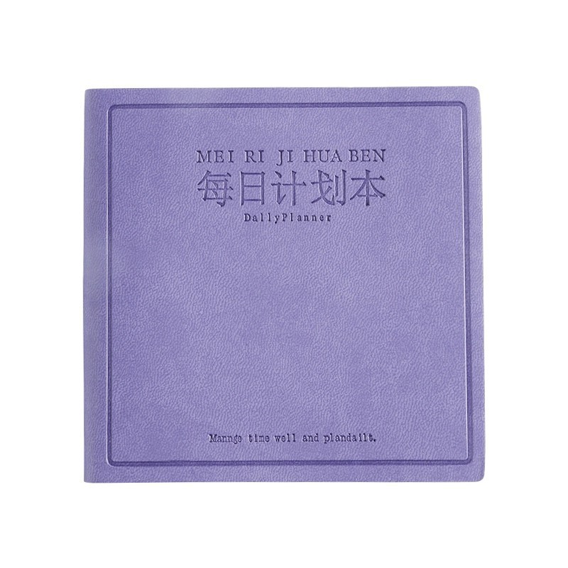 Plano diario portátil mini cuadrado bolígrafo cuadrado cuaderno de auto-disciplina cuaderno de notas al por mayor