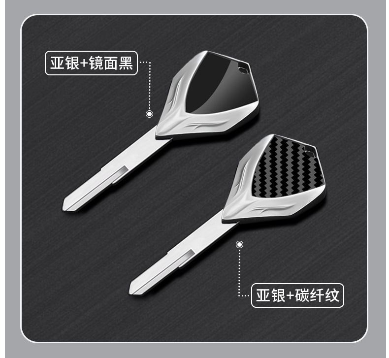 Motorcycle Metal Key Blank Cover Suitable for Kawasaki Ninja Zx-6R Ninja Zx-7R Zr-7/Zr-7S