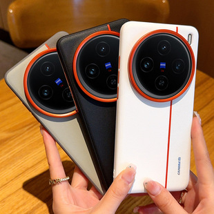 �羳����x200ultra��ƴ����m��vivox200��ƤӲ��x100s���o�����Q