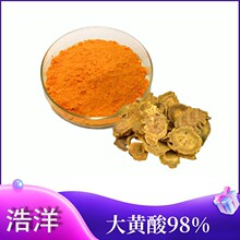 ���S��ȡ�� ���S��98% 478-43-3 HPLC98% �������� 100��/��