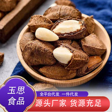 �����U�~�����w�������Թ�ɳĮ�U�~���ЋD���e��ʳ��؛���l���l