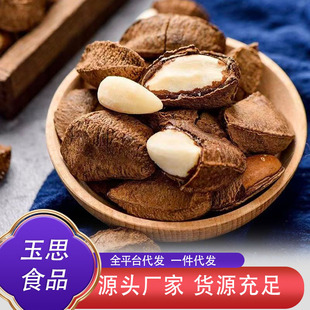 �����U�~�����w�������Թ�ɳĮ�U�~���ЋD���e��ʳ��؛���l���l