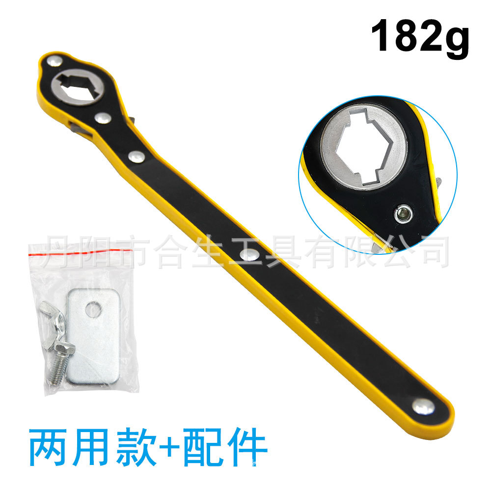 千斤顶省力棘轮扳手-1.jpg
