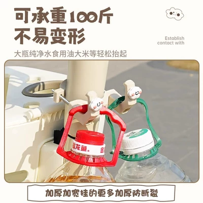 DingTalk PLUS Taobao Beta | Helmet lock