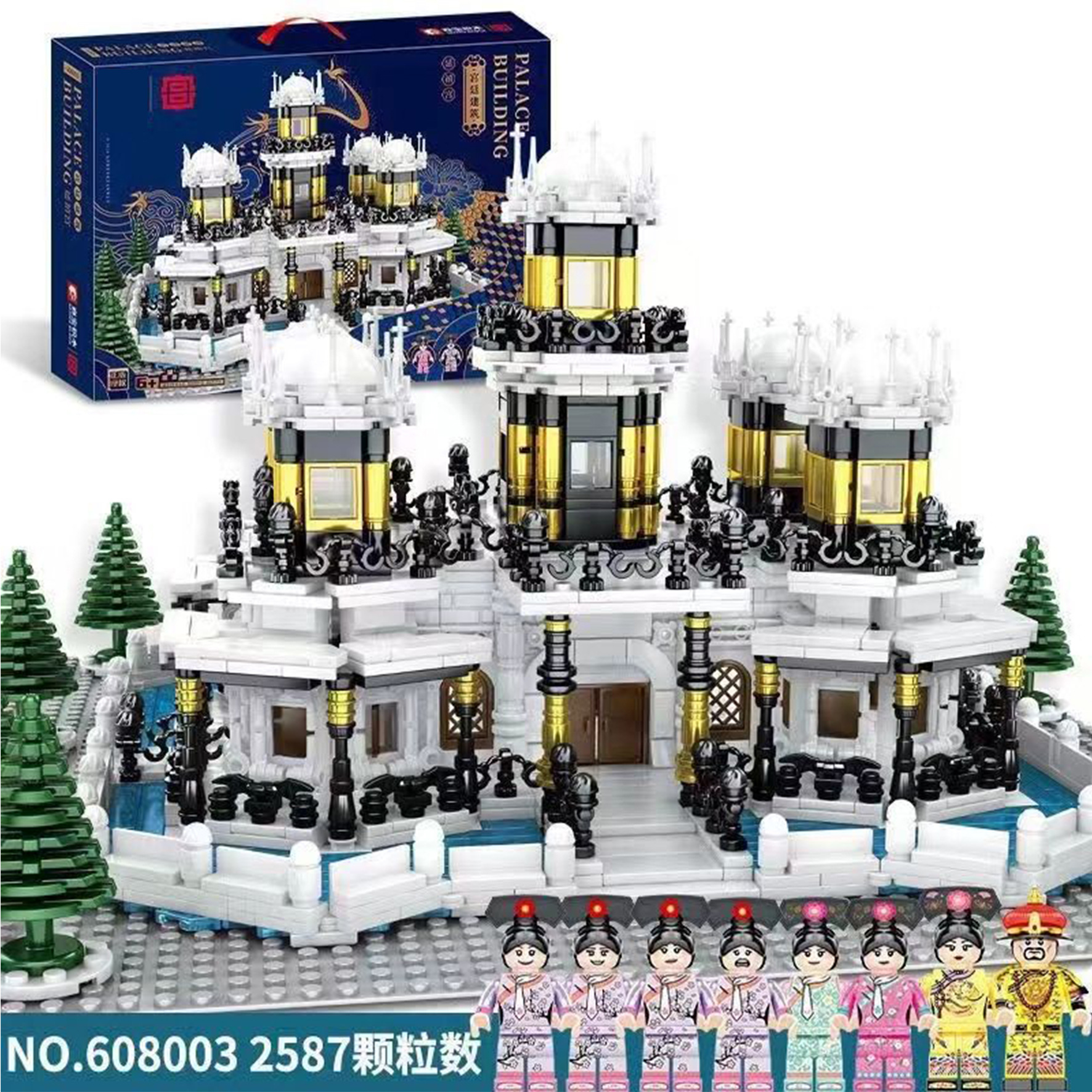 Institución de capacitación reclutar grandes regalos puzzle Lego ensamblaje pequeño modelo de carreras de bloques de partículas juguetes caja de regalo
