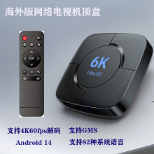 ���Sֱ�N��׿10�羳�W�j�C픺�6K�����ҕ�оW�j�C픺����QTV BOX