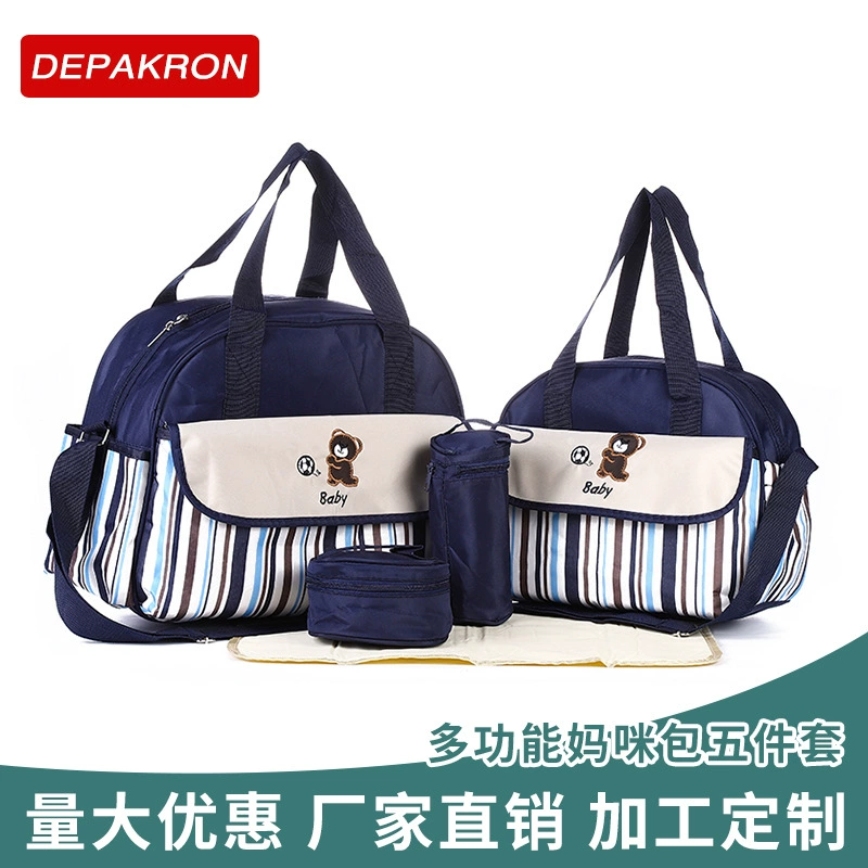 Новая Мода Bear Kick Mummy Bag Набор из пяти предметов Многофункциональная сумка через плечо большой емкости для мамы Сумка через плечо для матери и ребенка