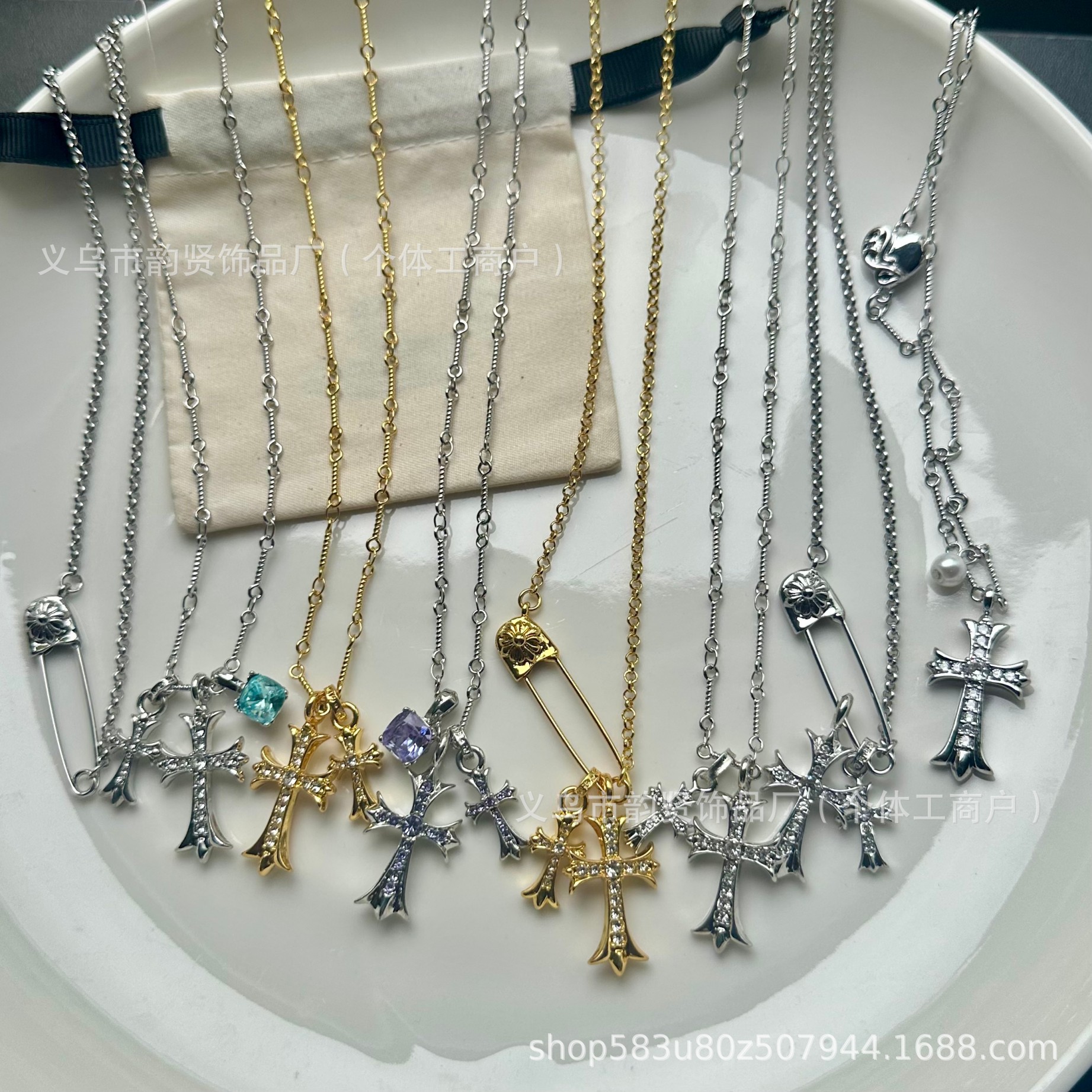 Diamond-studded double cross necklace, trendy and versatile, with a high-end and unique hip-hop style, suitable for sweaters, wholesale
