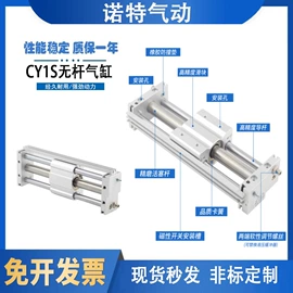 气缸;气动接头;气动软管